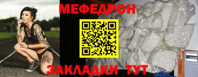 амфетамин Беслан