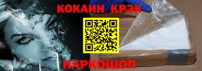 амфетамин Беслан