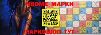 меф VHQ Берёзовский