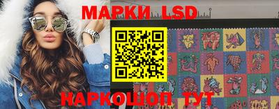 меф VHQ Берёзовский