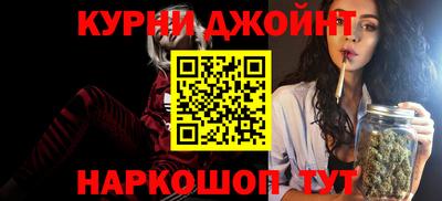 меф VHQ Берёзовский