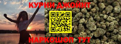 амфетамин Беслан