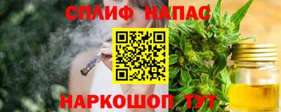 меф VHQ Берёзовский
