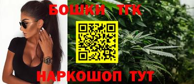 круглые Ставрополь