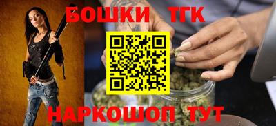 амфетамин Беслан