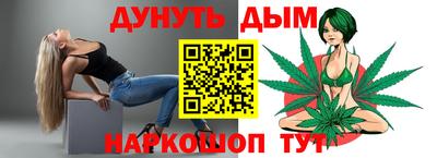 меф VHQ Берёзовский