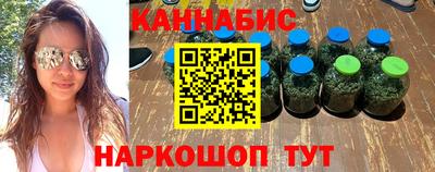 амфетамин Беслан