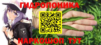 меф VHQ Берёзовский