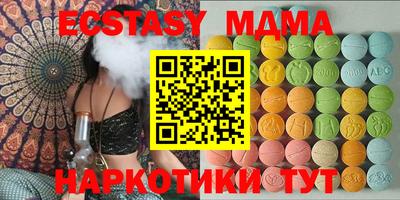 меф VHQ Берёзовский
