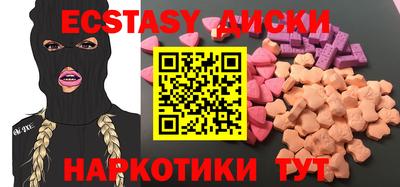 меф VHQ Берёзовский