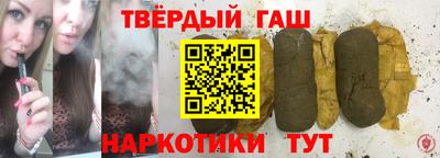 амфетамин Беслан