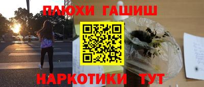 таблы Среднеуральск