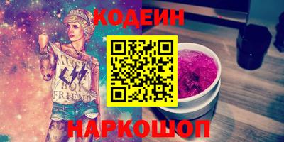 меф VHQ Берёзовский